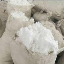 2020年陶瓷纖維紡織品價(jià)格與批發(fā)指南
