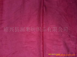 紹興縣潤(rùn)萊紡織品混紡與交織類(lèi)面料產(chǎn)品系列導(dǎo)覽